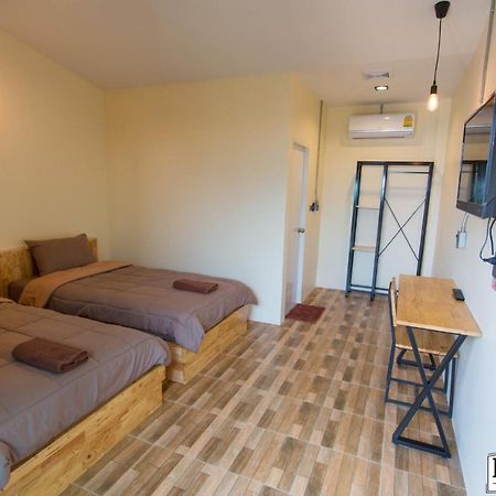 Bed Box Otel Nakhonratchasima Dış mekan fotoğraf