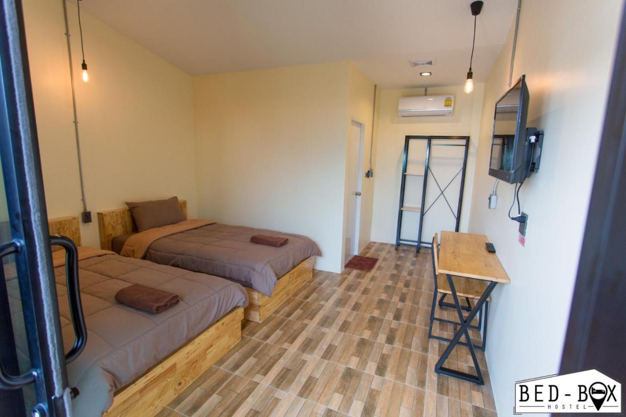 Bed Box Otel Nakhonratchasima Dış mekan fotoğraf