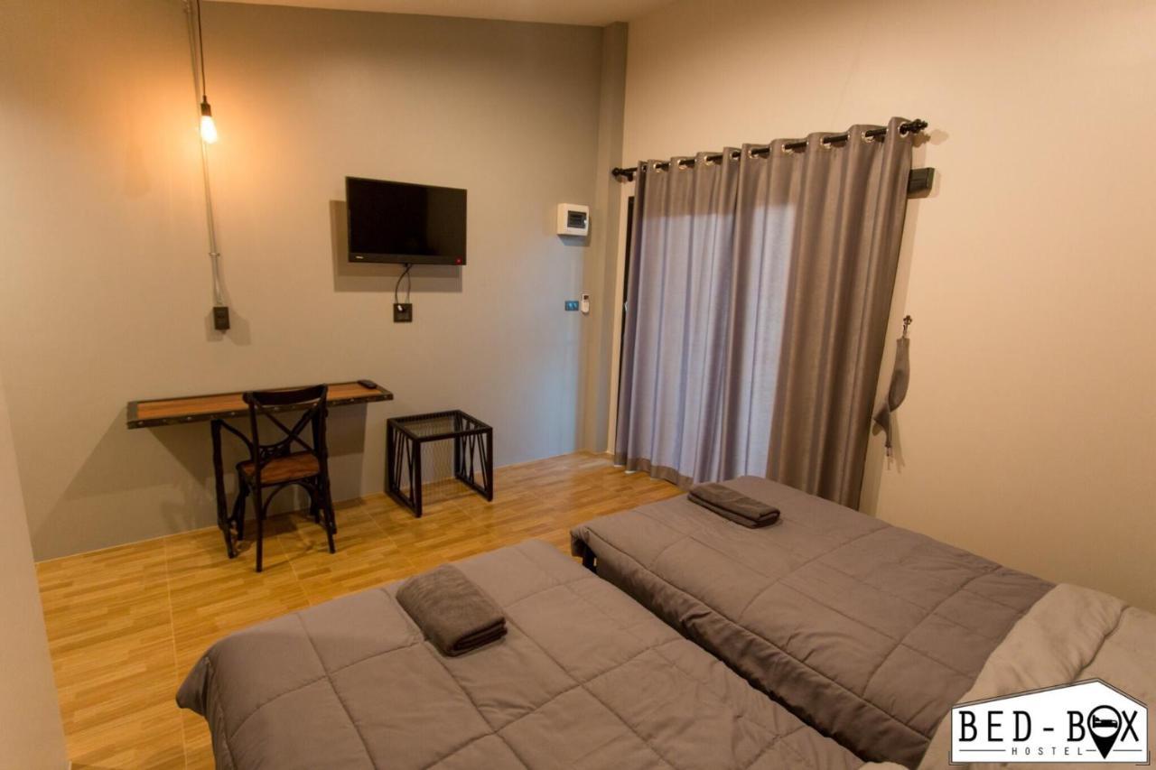 Bed Box Otel Nakhonratchasima Dış mekan fotoğraf