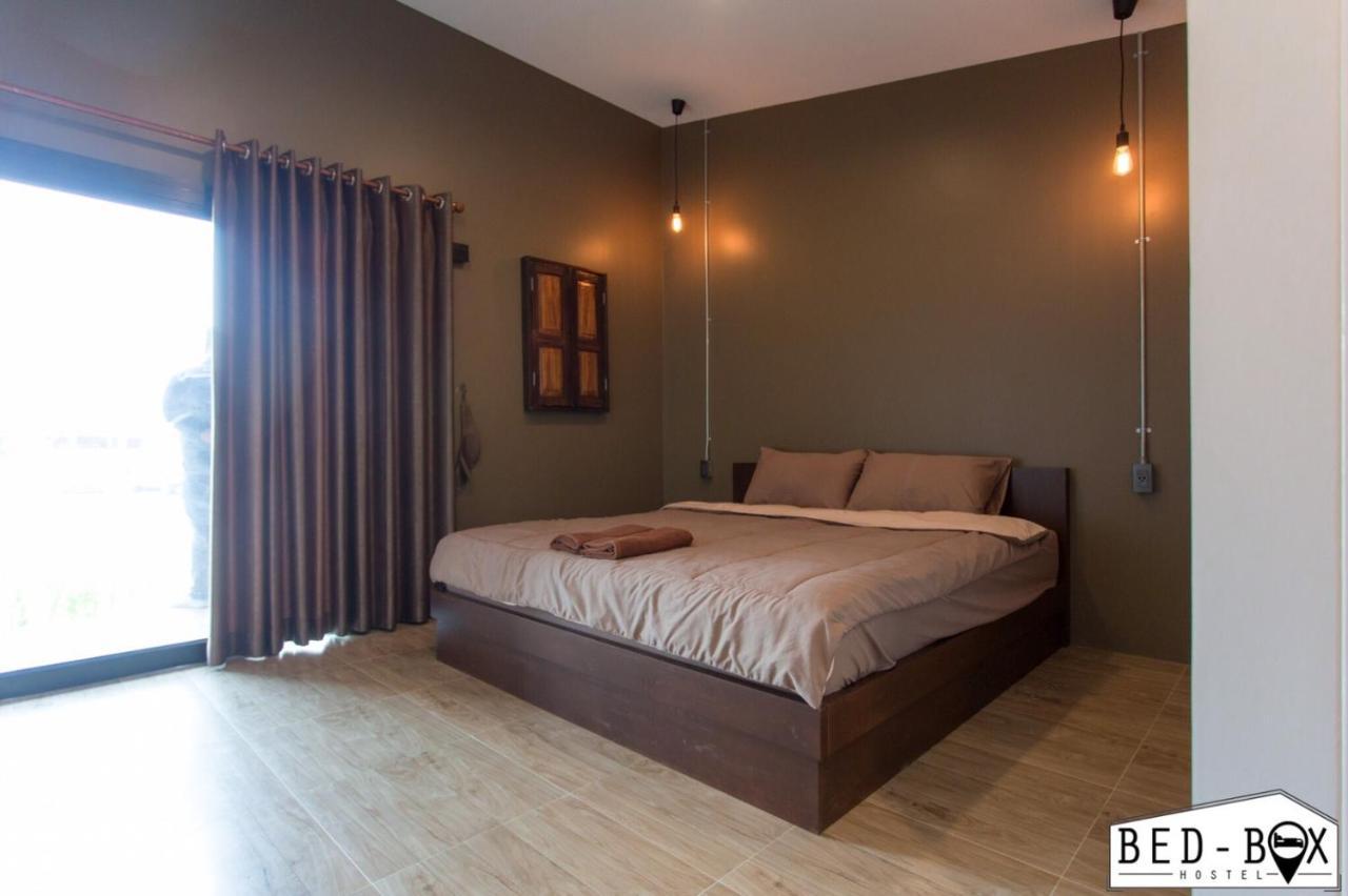 Bed Box Otel Nakhonratchasima Dış mekan fotoğraf