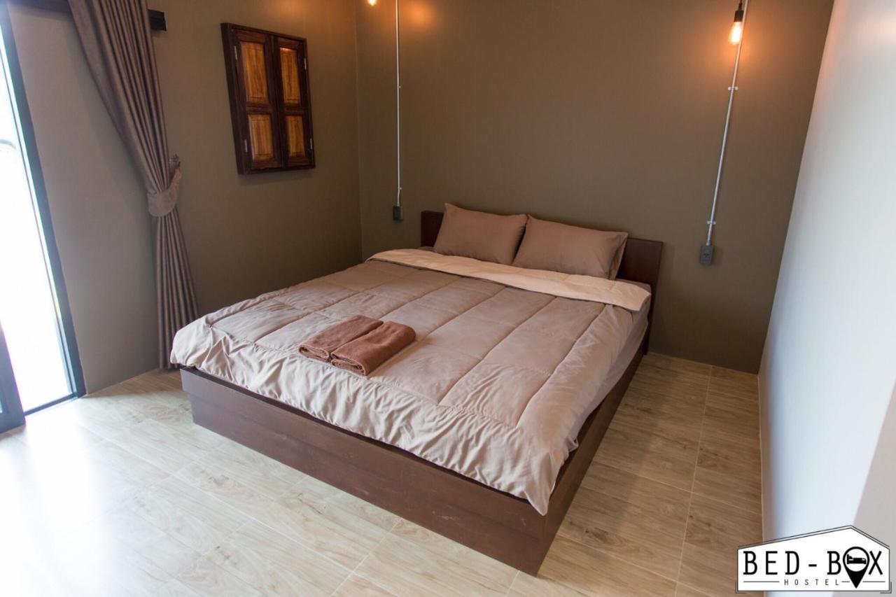 Bed Box Otel Nakhonratchasima Dış mekan fotoğraf